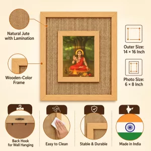 Guru Gorakhnath Laminated Jute Wall Photo Frame, 14 X 16 Inch (F174847)