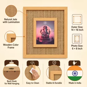 Lord Ganesha Laminated Jute Wall Photo Frame, 14 X 16 Inch (F174848) Lord Ganesha Laminated Jute Wall Photo Frame, 14 X 16 Inch (F174848)