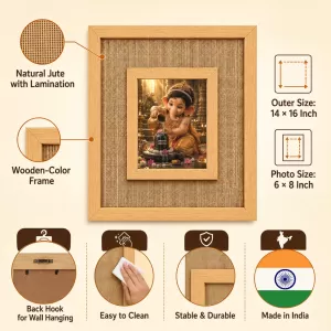 Lord Ganesha Laminated Jute Wall Photo Frame, 14 X 16 Inch (F174851)