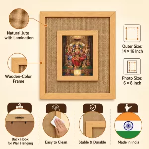 Goddess Lakshmi Laminated Jute Wall Photo Frame, 14 X 16 Inch (F174852)