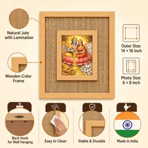 Lakshmi Narayna Laminated Jute Wall Photo Frame, 14 X 16 Inch (F174855) Lakshmi Narayna Laminated Jute Wall Photo Frame, 14 X 16 Inch (F174855)