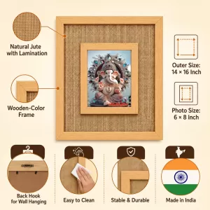 Lord Ganesha Laminated Jute Wall Photo Frame, 14 X 16 Inch (F174857) Lord Ganesha Laminated Jute Wall Photo Frame, 14 X 16 Inch (F174857)