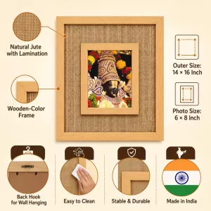 Lord Venkateswara Laminated Jute Wall Photo Frame, 14 X 16 Inch (F174859)
