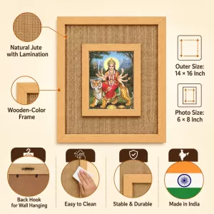 Durga Maa Laminated Jute Wall Photo Frame, 14 X 16 Inch (F174861) Durga Maa Laminated Jute Wall Photo Frame, 14 X 16 Inch (F174861)