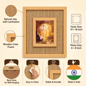 Lord Chaitannya Laminated Jute Wall Photo Frame, 14 X 16 Inch (F174863)