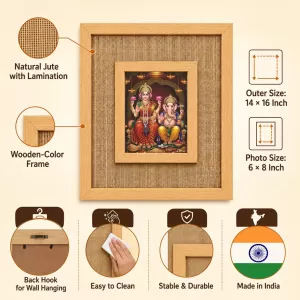 Lakshmi Ganesha Laminated Jute Wall Photo Frame, 14 X 16 Inch (F174864)
