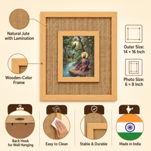 Guru Gobind Sing Laminated Jute Wall Photo Frame, 14 X 16 Inch (F174866)