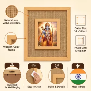 Lord Rama Laminated Jute Wall Photo Frame, 14 X 16 Inch (F174867) Lord Rama Laminated Jute Wall Photo Frame, 14 X 16 Inch (F174867)