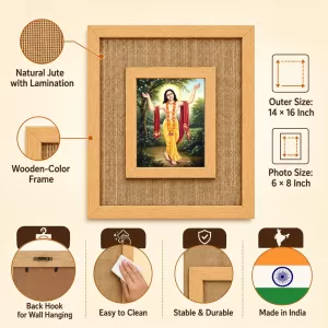 Lord Chaitannya Laminated Jute Wall Photo Frame, 14 X 16 Inch (F174869) Lord Chaitannya Laminated Jute Wall Photo Frame, 14 X 16 Inch (F174869)