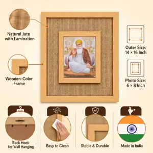 Guru Nanak Laminated Jute Wall Photo Frame, 14 X 16 Inch (F174870)