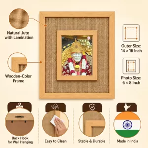 Sai Baba Laminated Jute Wall Photo Frame, 14 X 16 Inch (F174871) Sai Baba Laminated Jute Wall Photo Frame, 14 X 16 Inch (F174871)