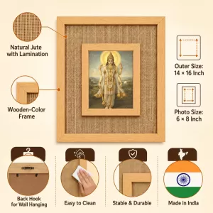 Lord Vishnu Laminated Jute Wall Photo Frame, 14 X 16 Inch (F174872) Lord Vishnu Laminated Jute Wall Photo Frame, 14 X 16 Inch (F174872)
