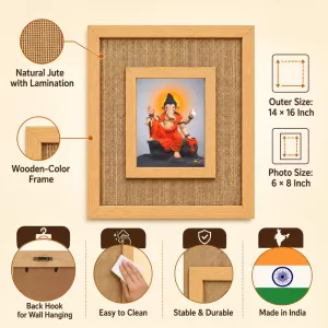 Lord Ganesha Laminated Jute Wall Photo Frame, 14 X 16 Inch (F174873) Lord Ganesha Laminated Jute Wall Photo Frame, 14 X 16 Inch (F174873)
