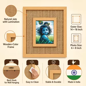 Lord Krishna Laminated Jute Wall Photo Frame, 14 X 16 Inch (F174875) Lord Krishna Laminated Jute Wall Photo Frame, 14 X 16 Inch (F174875)