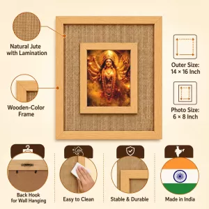 Durga Maa Laminated Jute Wall Photo Frame, 14 X 16 Inch (F174876) Durga Maa Laminated Jute Wall Photo Frame, 14 X 16 Inch (F174876)