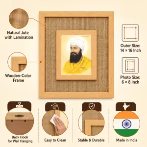 Guru Nanak Laminated Jute Wall Photo Frame, 14 X 16 Inch (F174877)