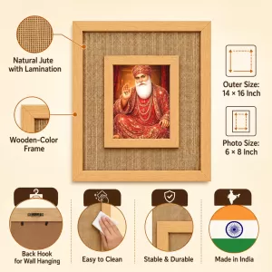 Guru Nanak Laminated Jute Wall Photo Frame, 14 X 16 Inch (F174880)