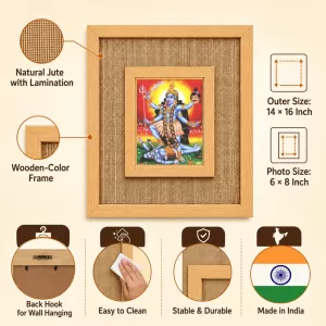 Goddess Kali Laminated Jute Wall Photo Frame, 14 X 16 Inch (F174881) Goddess Kali Laminated Jute Wall Photo Frame, 14 X 16 Inch (F174881)