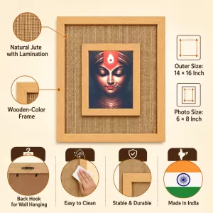 Durga Maa Laminated Jute Wall Photo Frame, 14 X 16 Inch (F174882) Durga Maa Laminated Jute Wall Photo Frame, 14 X 16 Inch (F174882)