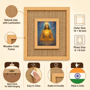 Paramahansa Yogananda Laminated Jute Wall Photo Frame, 14 X 16 Inch (F174889) Paramahansa Yogananda Laminated Jute Wall Photo Frame, 14 X 16 Inch (F174889)