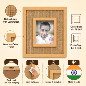 CrowdHall Mother Mirra Alfassa Laminated Jute Wall Photo Frame, 14 X 16 Inch (F174891) CrowdHall Mother Mirra Alfassa Laminated Jute Wall Photo Frame, 14 X 16 Inch (F174891)