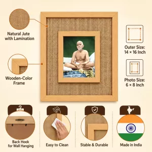 Ramana Maharshi Laminated Jute Wall Photo Frame, 14 X 16 Inch (F174894) Ramana Maharshi Laminated Jute Wall Photo Frame, 14 X 16 Inch (F174894)