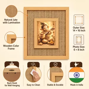 Lord Ganesha Laminated Jute Wall Photo Frame, 14 X 16 Inch (F174897) Lord Ganesha Laminated Jute Wall Photo Frame, 14 X 16 Inch (F174897)