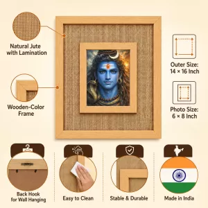 Lord Shiva Laminated Jute Wall Photo Frame, 14 X 16 Inch (F174898)