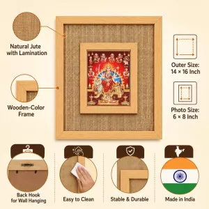 Durga Maa Laminated Jute Wall Photo Frame, 14 X 16 Inch (F174899) Durga Maa Laminated Jute Wall Photo Frame, 14 X 16 Inch (F174899)