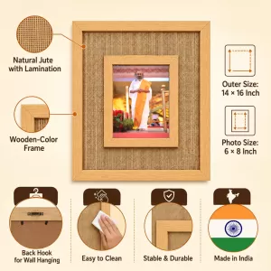 Sri Sri Ravi Shankar Laminated Jute Wall Photo Frame, 14 X 16 Inch (F174900)