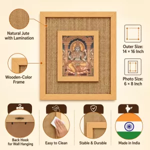 Visnu Vagwan Laminated Jute Wall Photo Frame, 14 X 16 Inch (F174903) Visnu Vagwan Laminated Jute Wall Photo Frame, 14 X 16 Inch (F174903)