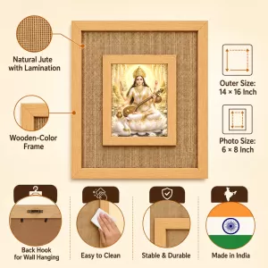 Goddess Saraswati Laminated Jute Wall Photo Frame, 14 X 16 Inch (F174911) Goddess Saraswati Laminated Jute Wall Photo Frame, 14 X 16 Inch (F174911)