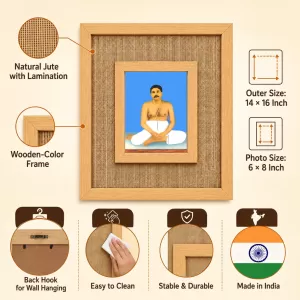 Shree Shree Thakur Anukul Laminated Jute Wall Photo Frame, 14 X 16 Inch (F174913) Shree Shree Thakur Anukul Laminated Jute Wall Photo Frame, 14 X 16 Inch (F174913)