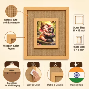 Lord Ganesha Laminated Jute Wall Photo Frame, 14 X 16 Inch (F174916)