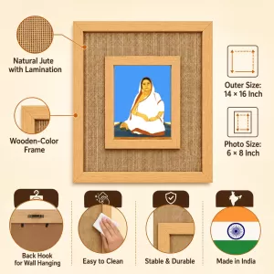Bara Ma Laminated Jute Wall Photo Frame, 14 X 16 Inch (F174917) Bara Ma Laminated Jute Wall Photo Frame, 14 X 16 Inch (F174917)