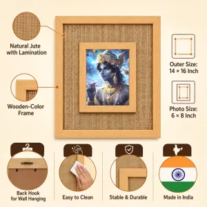 Lord Krishna Laminated Jute Wall Photo Frame, 14 X 16 Inch (F174918)