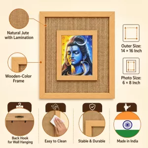 Lord Shiva Laminated Jute Wall Photo Frame, 14 X 16 Inch (F174920)