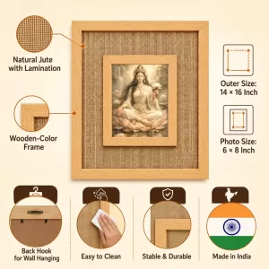 Mahalakshmi Laminated Jute Wall Photo Frame, 14 X 16 Inch (F174921) Mahalakshmi Laminated Jute Wall Photo Frame, 14 X 16 Inch (F174921)