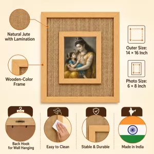 Maa Durga Laminated Jute Wall Photo Frame, 14 X 16 Inch (F174922) Maa Durga Laminated Jute Wall Photo Frame, 14 X 16 Inch (F174922)