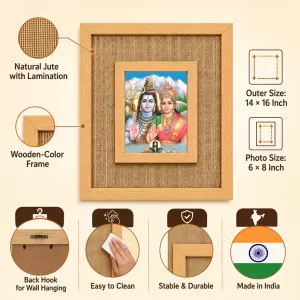 Shiva Parvati Laminated Jute Wall Photo Frame, 14 X 16 Inch (F174925)