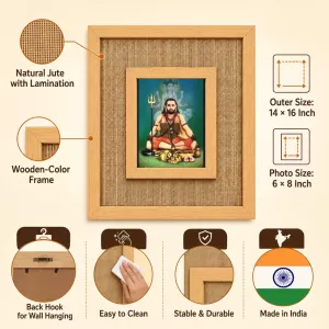 Adi Guru Shankaracharya Laminated Jute Wall Photo Frame, 14 X 16 Inch (F174928) Adi Guru Shankaracharya Laminated Jute Wall Photo Frame, 14 X 16 Inch (F174928)