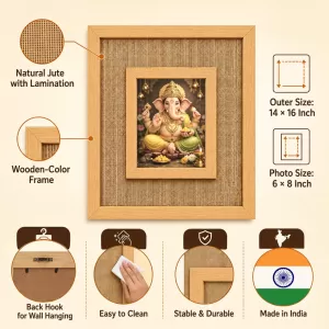 Lord Ganesha Laminated Jute Wall Photo Frame, 14 X 16 Inch (F174933) Lord Ganesha Laminated Jute Wall Photo Frame, 14 X 16 Inch (F174933)