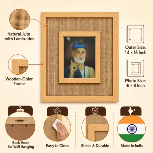 Sant Laminated Jute Wall Photo Frame, 14 X 16 Inch (F174934) Sant Laminated Jute Wall Photo Frame, 14 X 16 Inch (F174934)