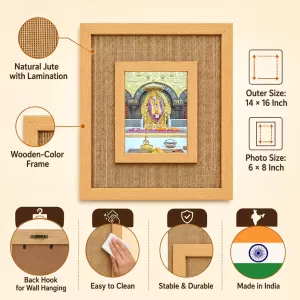 Shirdi Sai Baba Laminated Jute Wall Photo Frame, 14 X 16 Inch (F174936)