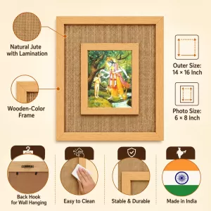 Lord Vishnu Laminated Jute Wall Photo Frame, 14 X 16 Inch (F174937) Lord Vishnu Laminated Jute Wall Photo Frame, 14 X 16 Inch (F174937)