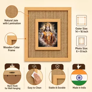 Lord Rama Laminated Jute Wall Photo Frame, 14 X 16 Inch (F174942) Lord Rama Laminated Jute Wall Photo Frame, 14 X 16 Inch (F174942)