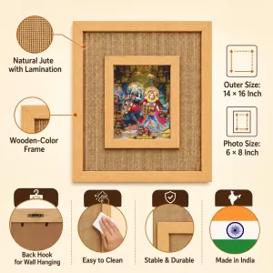 Radha Krishna Laminated Jute Wall Photo Frame, 14 X 16 Inch (F174945) Radha Krishna Laminated Jute Wall Photo Frame, 14 X 16 Inch (F174945)