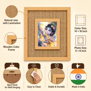 Lord Krishna Laminated Jute Wall Photo Frame, 14 X 16 Inch (F174946) Lord Krishna Laminated Jute Wall Photo Frame, 14 X 16 Inch (F174946)