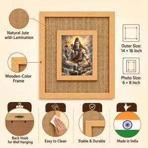 Lord Shiva Laminated Jute Wall Photo Frame, 14 X 16 Inch (F174947) Lord Shiva Laminated Jute Wall Photo Frame, 14 X 16 Inch (F174947)