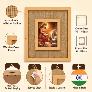 Shiva Parvati Laminated Jute Wall Photo Frame, 14 X 16 Inch (F174948) Shiva Parvati Laminated Jute Wall Photo Frame, 14 X 16 Inch (F174948)